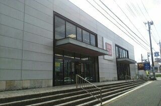その他　ユニクロ（その他）まで500m