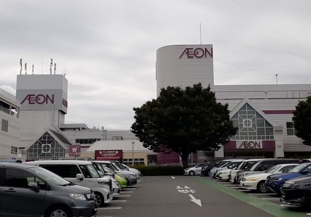 ショッピングセンター　イオン（ショッピングセンター）まで1900m