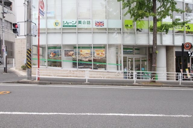 コンビニ　ファミリーマート藤が丘駅南口店（コンビニ）まで540m