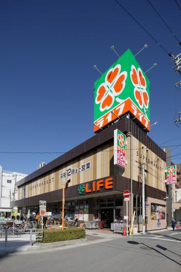 スーパー　ライフ昭和町駅前店（スーパー）まで646m
