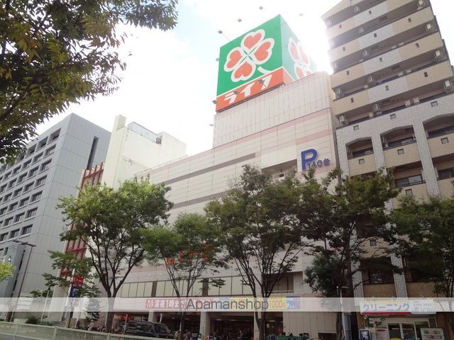 スーパー　ライフ（スーパー）まで350m