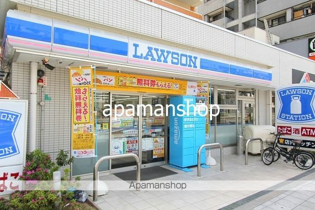 コンビニ　ローソン（コンビニ）まで200m