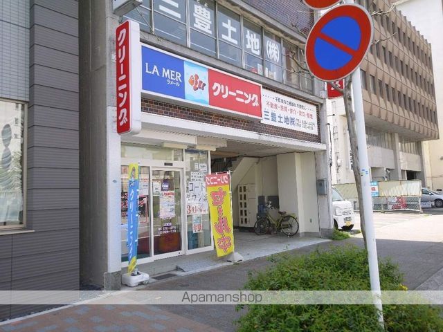 その他　クリーニング屋さん（その他）まで120m