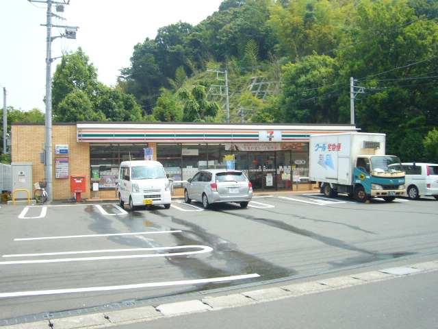 コンビニ　セブンイレブン　蟹ケ谷北店（コンビニ）まで945m
