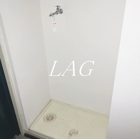 その他設備　室内洗濯機置き場です。