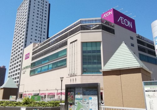 スーパー　イオン 橋本店（スーパー）まで375m