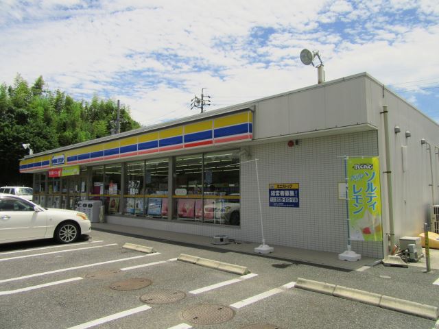 コンビニ　ミニストップ（コンビニ）まで1400m