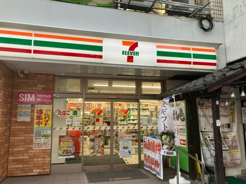 コンビニ　セブンイレブン 両国駅東口店（コンビニ）まで1100m