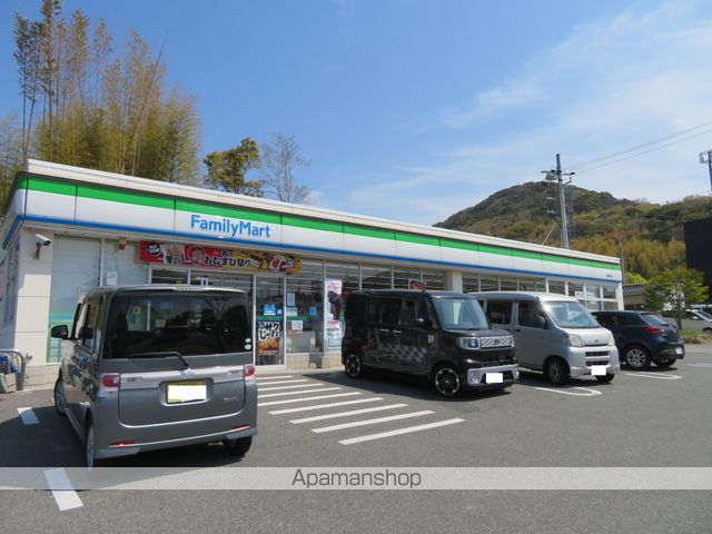 コンビニ　ファミリーマート下関伊倉店（コンビニ）まで784m