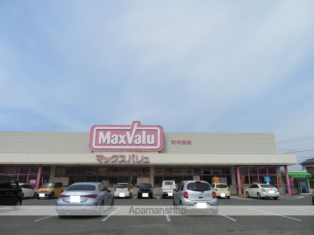 スーパー　マックスバリュ稗田店（スーパー）まで889m
