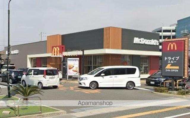 飲食店　マクドナルド新下関ゆめシティ店（飲食店）まで944m