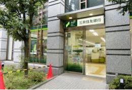 銀行　三井住友銀行笹塚支店（銀行）まで367m