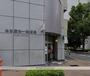 郵便局　名古屋栄一郵便局（郵便局）まで385m