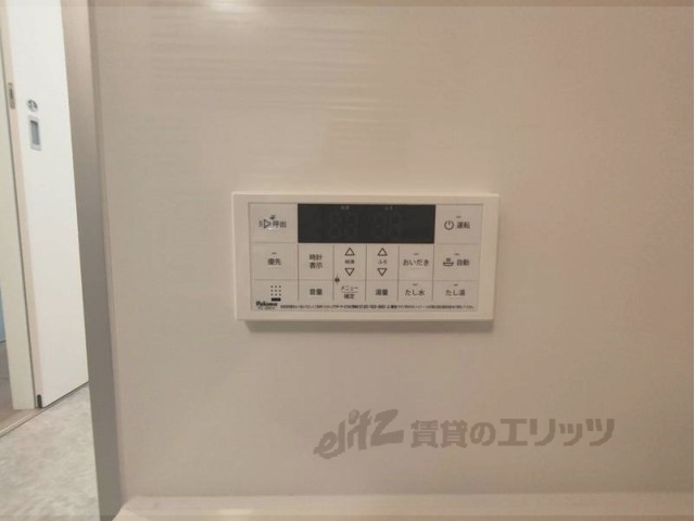 その他設備　給湯器リモコン