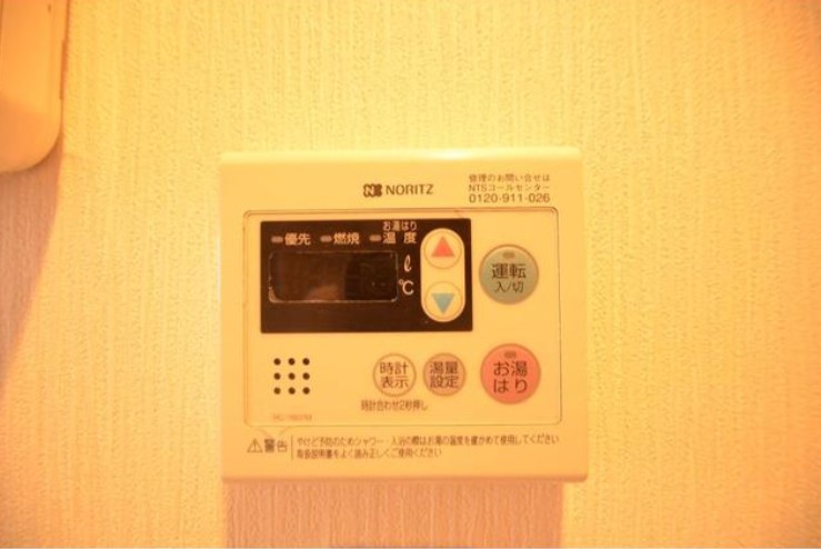 その他設備　☆その他設備☆