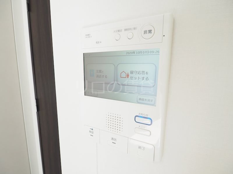 セキュリティ　別部屋参考写真