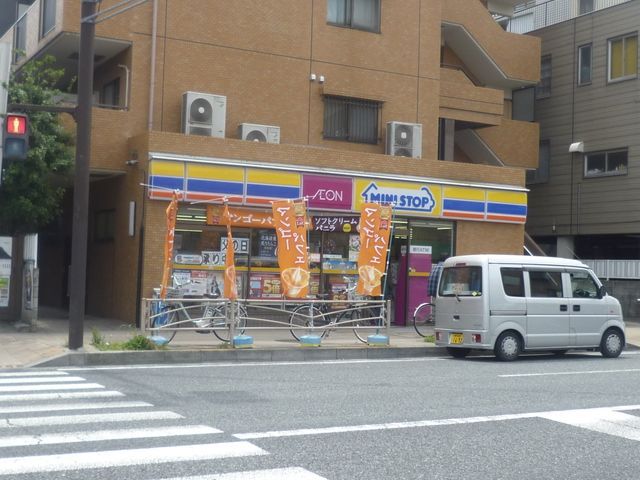 コンビニ　★★ミニストップ（コンビニ）まで490m