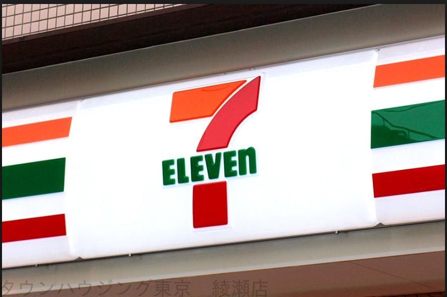 コンビニ　セブンイレブン葛飾亀有4丁目店（コンビニ）まで230m