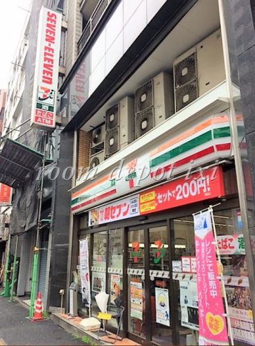 コンビニ　セブンイレブン 豊島南大塚３丁目店（コンビニ）まで210m