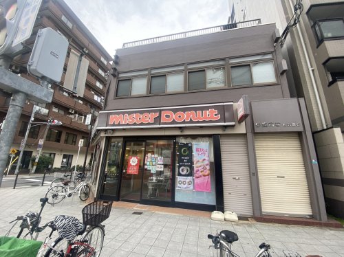 飲食店　ミスタードーナツ みなと夕凪ショップ（飲食店）まで185m