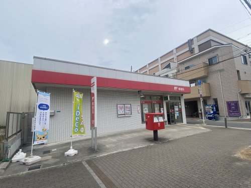 郵便局　大阪夕凪橋郵便局（郵便局）まで244m