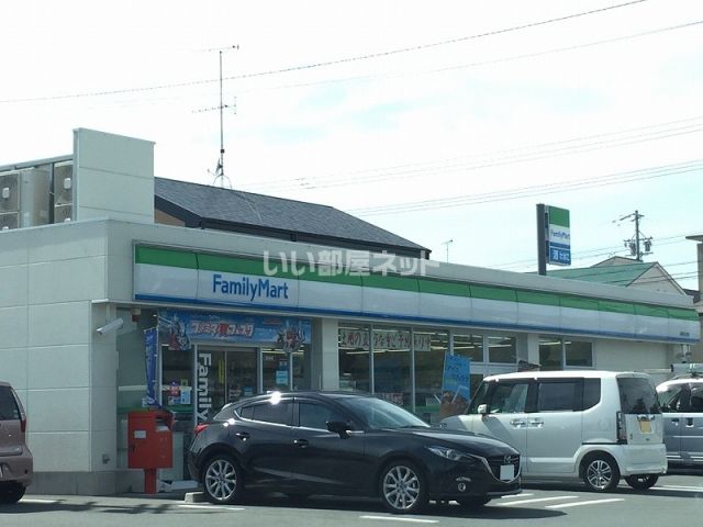 コンビニ　ファミリーマート 浜松丸塚店（コンビニ）まで470m