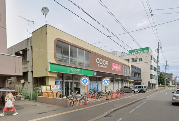 スーパー　コープさっぽろ北12条店（スーパー）まで1117m