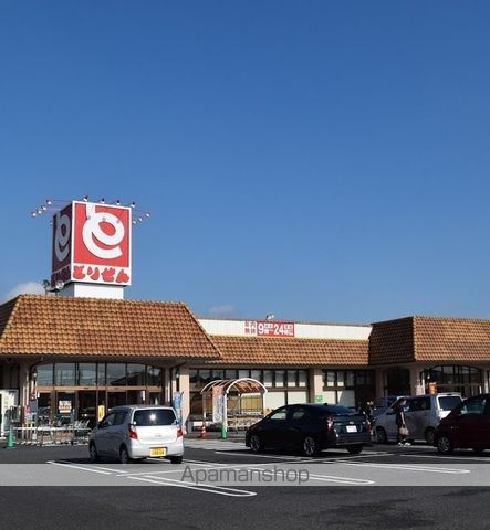 スーパー　（株）とりせん／東矢島店（スーパー）まで652m