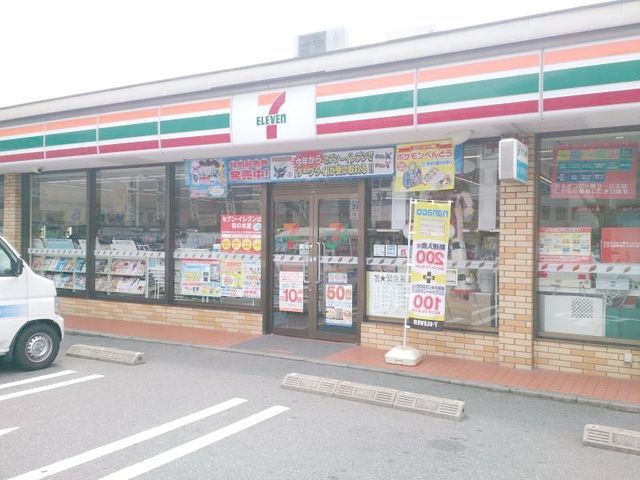 コンビニ　セブンイレブン福岡那の川1丁目店（コンビニ）まで97m