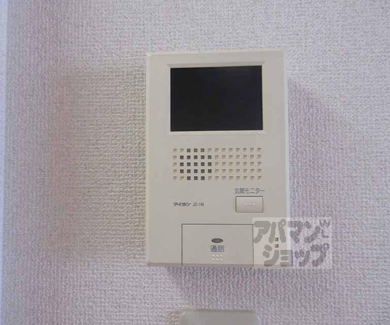 セキュリティ　モニター付きで安心です