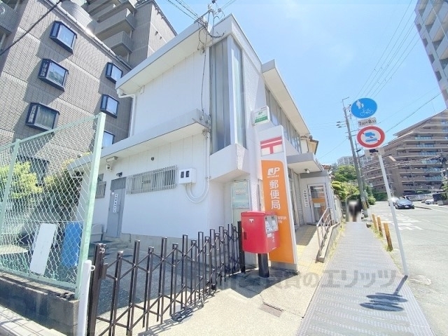 郵便局　枚方公園駅前郵便局（郵便局）まで170m