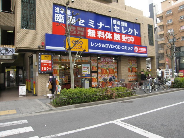 レンタルビデオ　ゲオ葛西駅前店（レンタルビデオ）まで572m