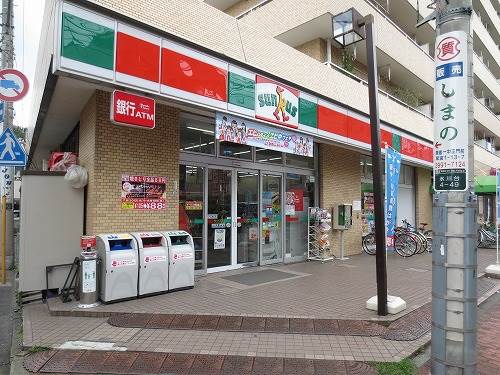 コンビニ　サンクス練馬氷川台店（コンビニ）まで88m