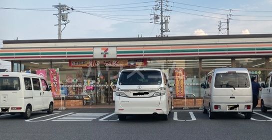 コンビニ　セブンイレブン 尾張旭東本地ヶ原町店（コンビニ）まで688m