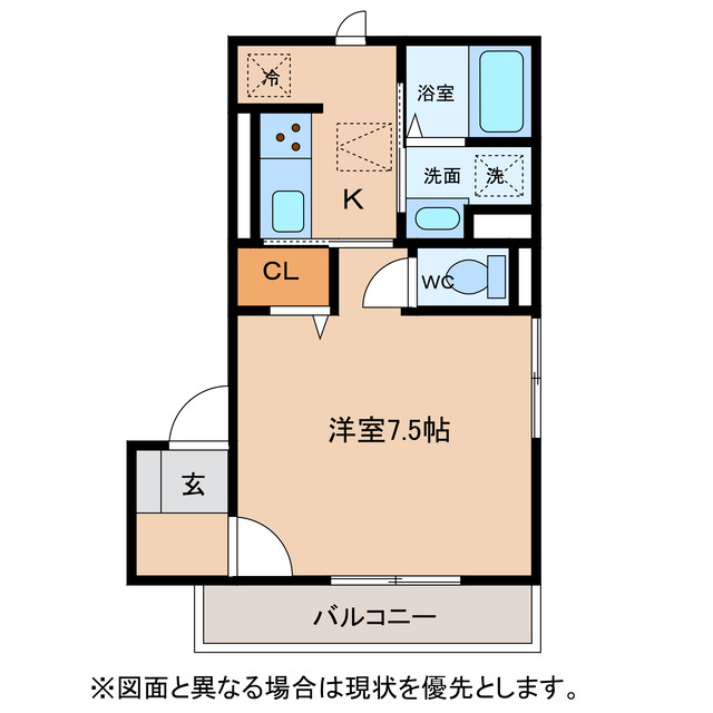 LA VILLA五個荘B棟の間取り写真
