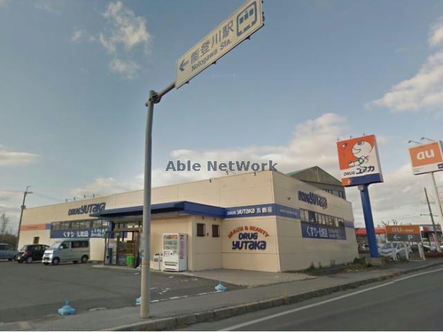 LA VILLA五個荘B棟の周辺写真