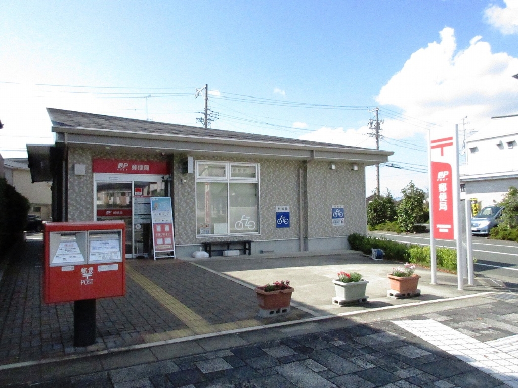 郵便局　浜松新都田郵便局（郵便局）まで891m