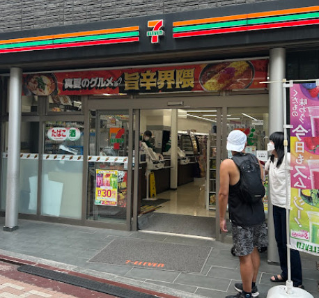 コンビニ　セブンイレブン 笹塚2丁目10号通り店（コンビニ）まで509m