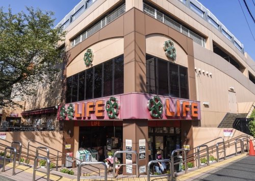 スーパー　ライフ 東中野店（スーパー）まで387m