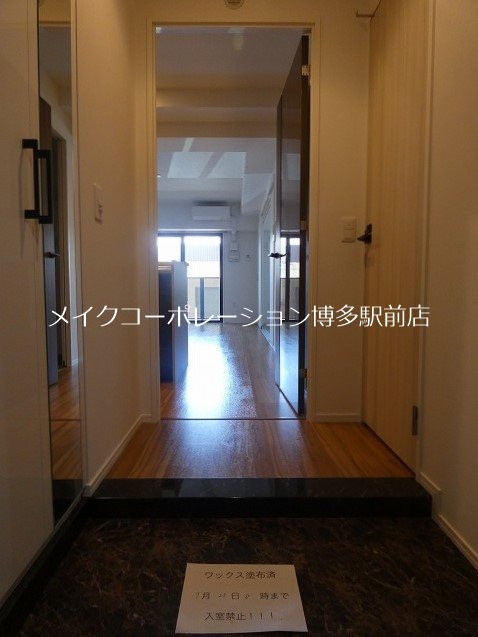 玄関　※写真は同物件別部屋参考
