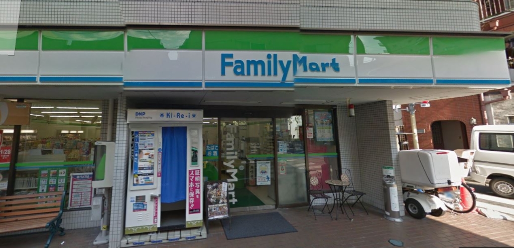 コンビニ　ファミリーマート 品川中延六丁目店（コンビニ）まで34m