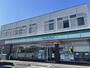 コンビニ　ファミリーマート 土浦小松店（コンビニ）まで310m