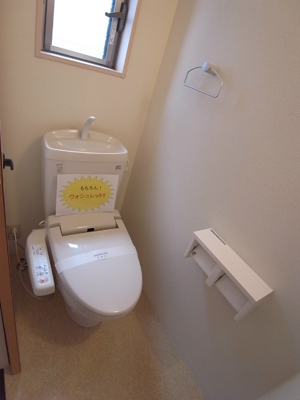 ユニキューブ上西郷のトイレ写真