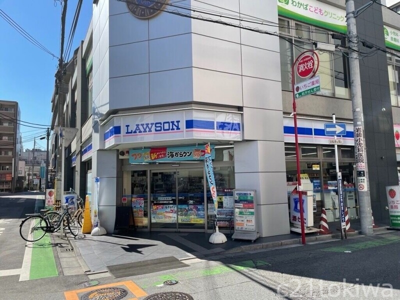 コンビニ　ローソン志木本町五丁目店（コンビニ）まで745m