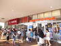 スーパー　フードスクエアカスミ八潮駅前店（スーパー）まで131m