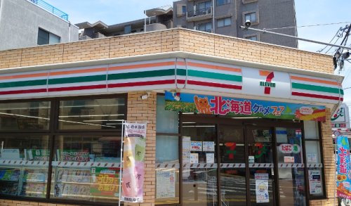 コンビニ　セブンイレブン 横浜大口駅南店（コンビニ）まで163m