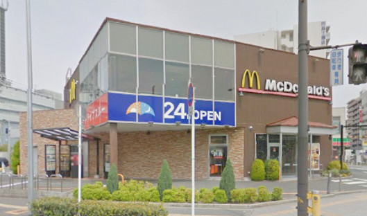 飲食店　マクドナルド（飲食店）まで792m