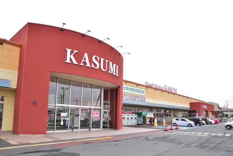 スーパー　KASUMI(カスミ) みどりの駅前店（スーパー）まで725m