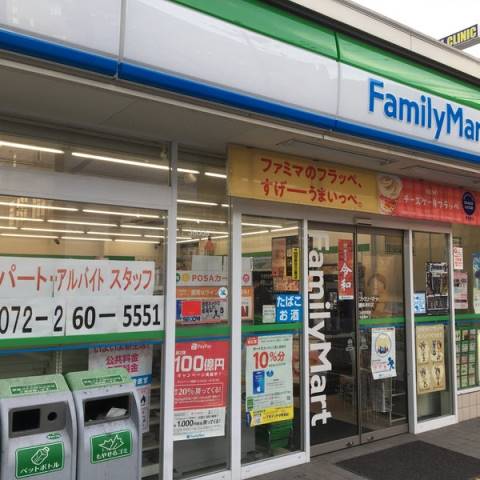 ウィステリアプレイスの周辺写真