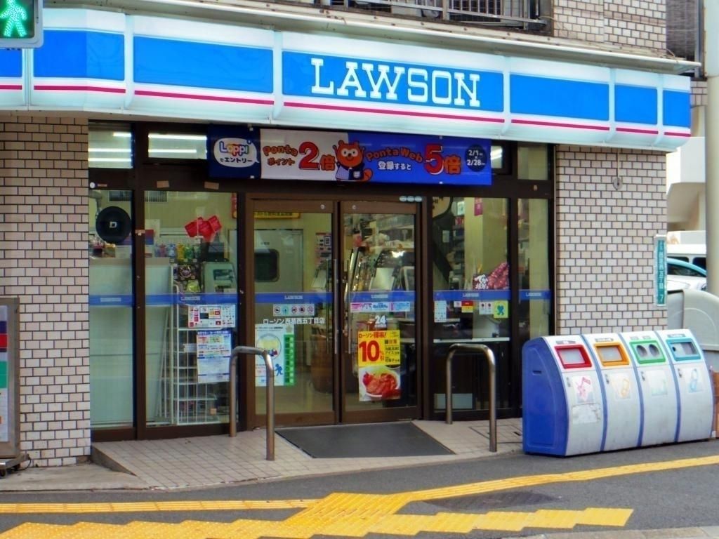 コンビニ　ローソン/西葛西五丁目店（コンビニ）まで80m